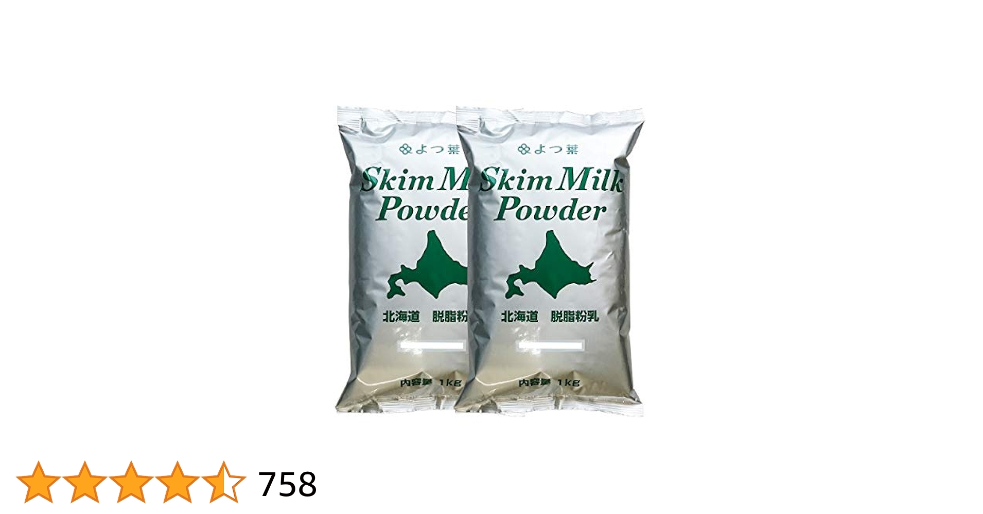 よつ葉乳業 - よつ葉乳業 北海道 脱脂粉乳 1Kg×5袋 よつ葉北海道脱脂粉乳（1kg）｜【公式】よつ葉乳業オンライン