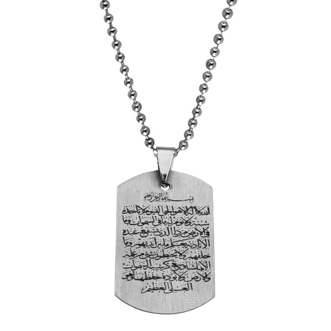 M Men Style Ayatul Kursi stainless Steel Necklace Islamic Jewellery Eid Gifts Silver Stainless Steel For Men And Women SPn2022519 (B0B4W3BP69) Amazon Price History, Amazon Price Tracker