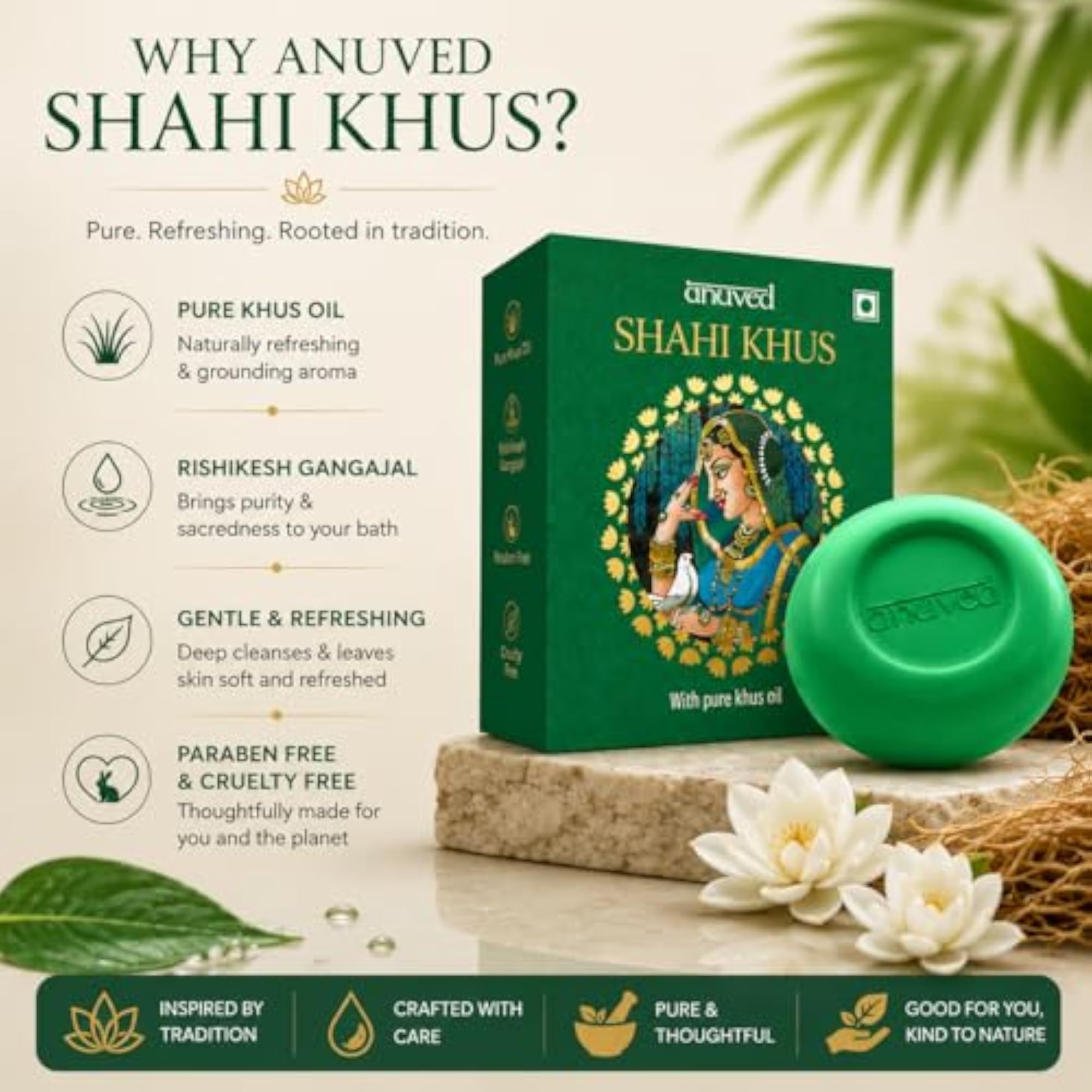Shahi Khus Soap Pack of 6, Pure Khus Oil
