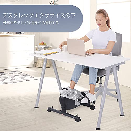 フィットネスバイク静音 小型 ミニフエクササイズ マグネッ