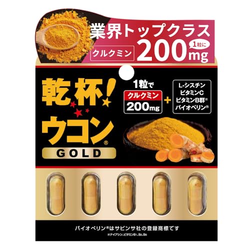 �y�N���N�~���v1000�r��1�z�y�݌v700���˔j��2�z���t�E�R�� �S�[���h(430mg×5���j �r�^�~��B�Q���� PILLBOX �s���{�b�N�X �T�v�������g �E�R���T�v�������g ��1�F1��200�r�z��×5���Ƃ��� ��2�F2025�N9�����܂ł̑��o�א��i��