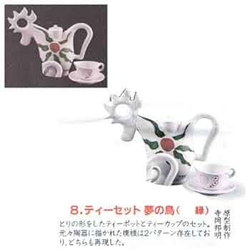 岡本太郎　フィギュア　光の饗　8種 岡本太郎 フィギュア 光の饗 8種 Amazon | ～☆希少!海洋堂