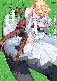 Download/ダウンロード/下载 [spoiler] https://ddownload.com/6ew9mip7jxc2 https://katfile.online/jv6wi61ft1tz https://mexa.sh/izqs0f8uqgtu https://nitro.download/view/DF48B4CD3E7631D https://rapidgator.net/file/9ee61d549822f7947289c44b826d9d8b [/spoiler]
