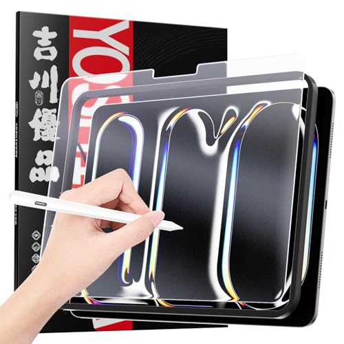 NHANさん専用超破格‼️限定値下げ‼️極美品‼️iPad Pro (M4) 51cPrquoN0L.jpg