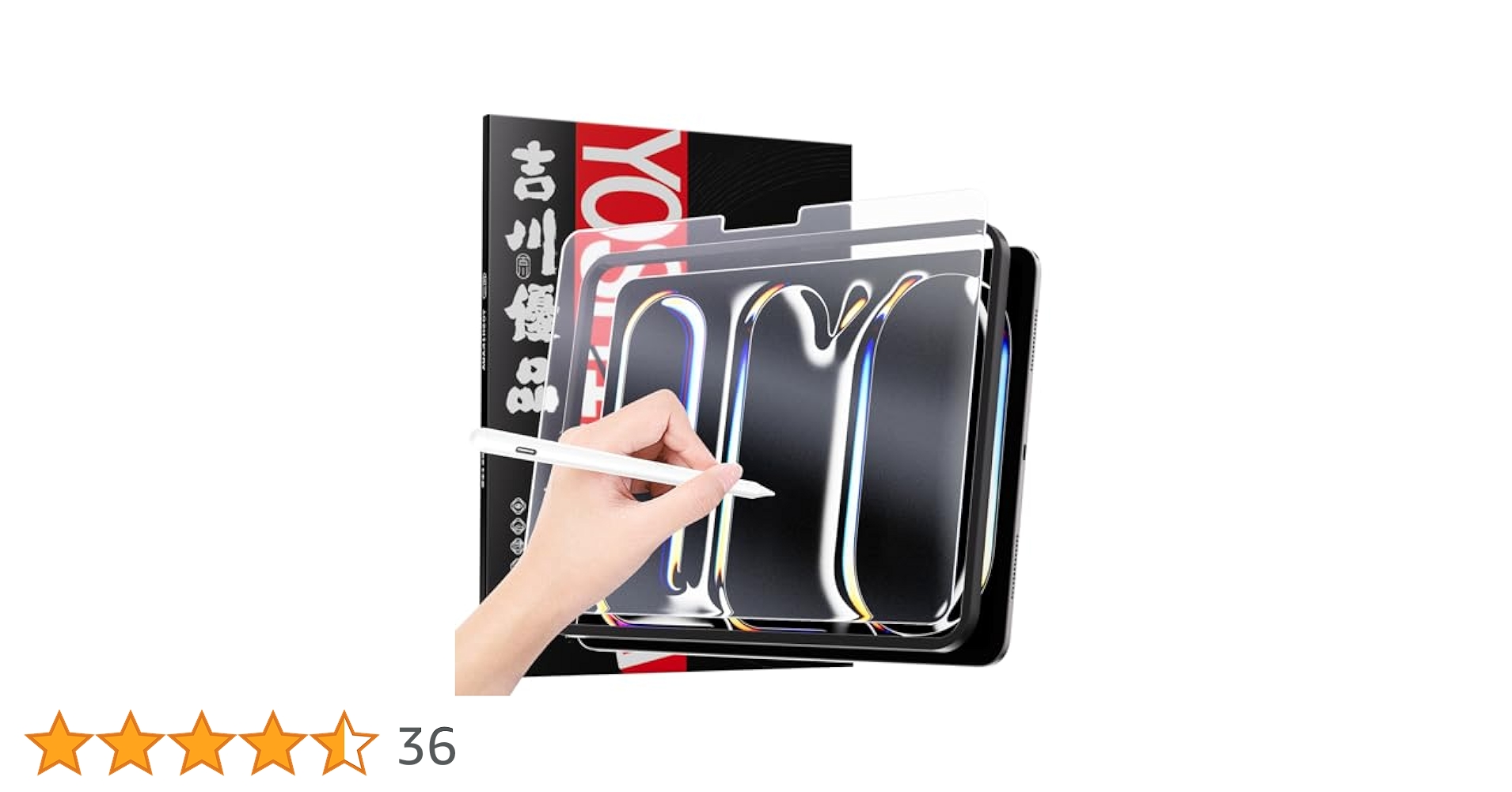 Amazon.co.jp: 川の信芸 iPad Pro 13インチ M4 2024用