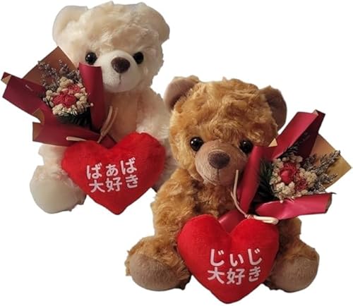 ySaiʁzҗ җj j  lC ʂ efBxA hV hV̓ v[g j a Mtg k ΂ D { bsOlԑ xA  NX}X q l c cւ̃v[g ɓn