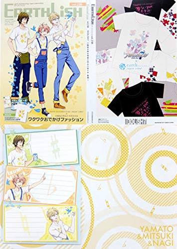 Amazon.co.jp: 一番くじ アイドリッシュセブン～casual 12Styles.～ H
