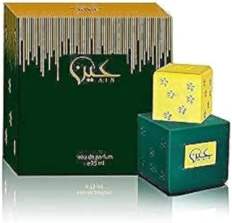 Ahmed Al Maghribi Perfumes Unisex Ain EDP (75ml)