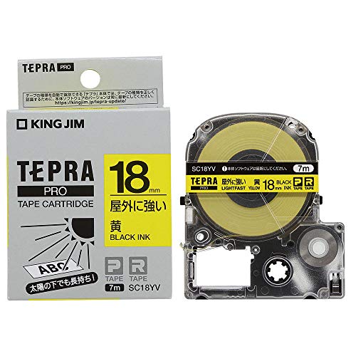【未使用】テプラプロ テープカートリッジ まとめ売り 18個セット キングジム petarist_m-atepra-18mm-choice3p