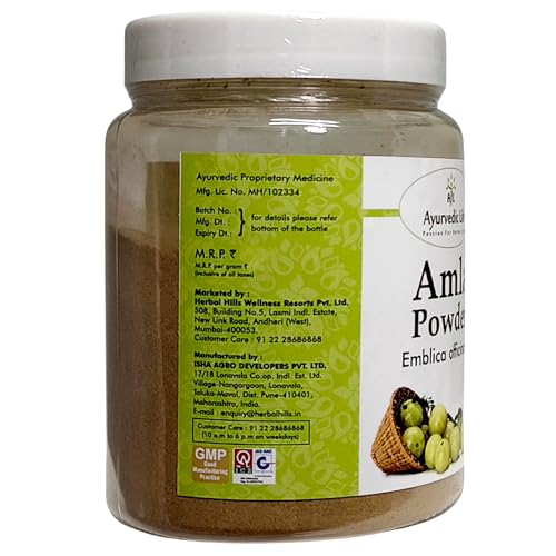 Image of Ayurvedic Life Amla Powder | for Hair, Skin & Immunity Support - 200 Gm