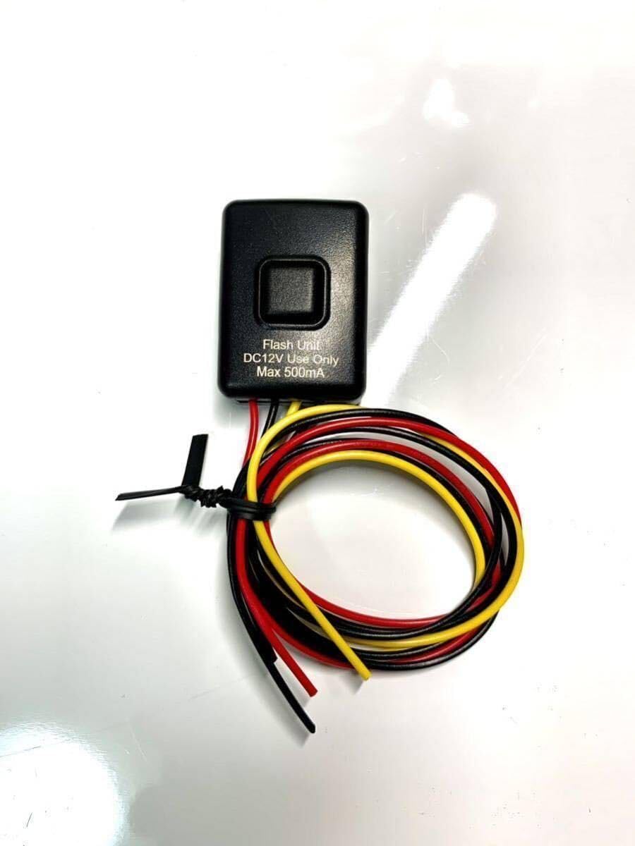 Amazon.co.jp: ① 6種類点滅点灯パターンユニット 蛍ランプ 暴走