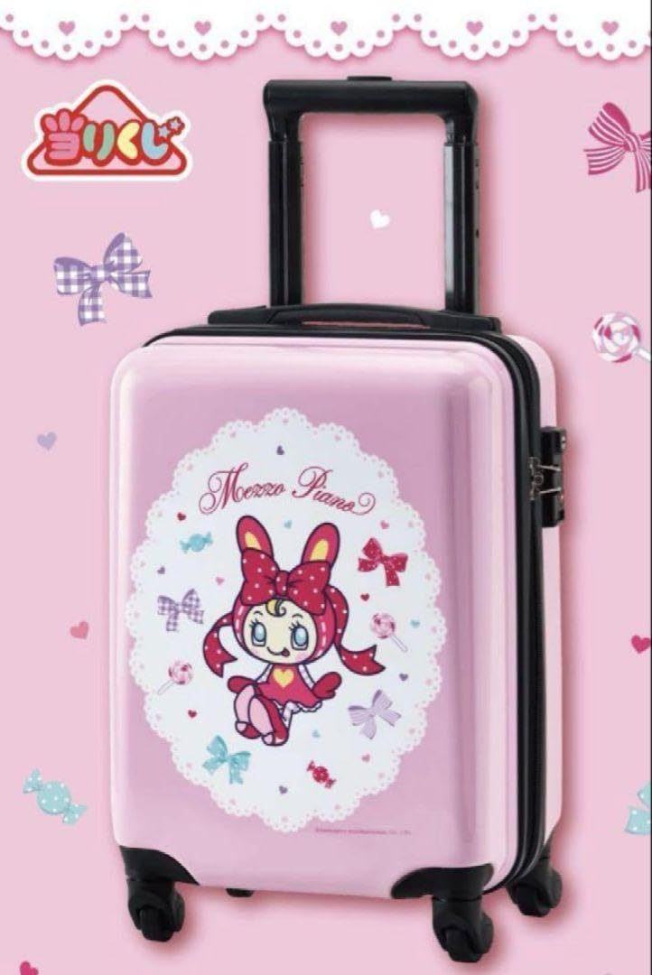 メゾピアノ ベリエちゃん 一番くじセミコンプリート ラストゲット賞除く