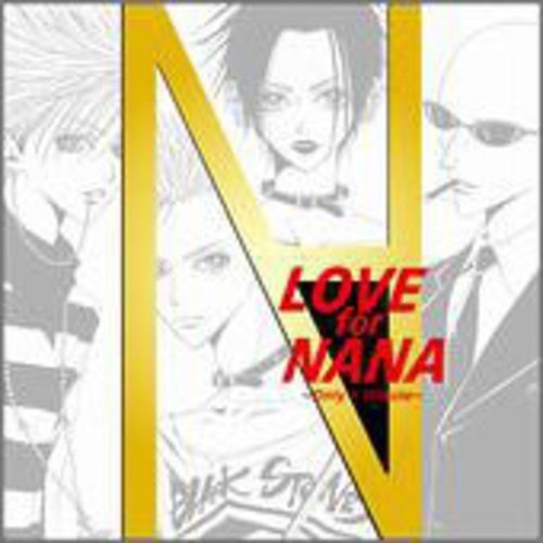 LOVE for NANA ~Only 1 Tribute~ ~BLACK STONES~ヴァージョン~ (初回生産限定盤)