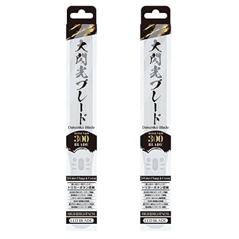 ルミトン  300本セット Amazon.co.jp: 【2本セット】大閃光ブレード 300 (最大24色の