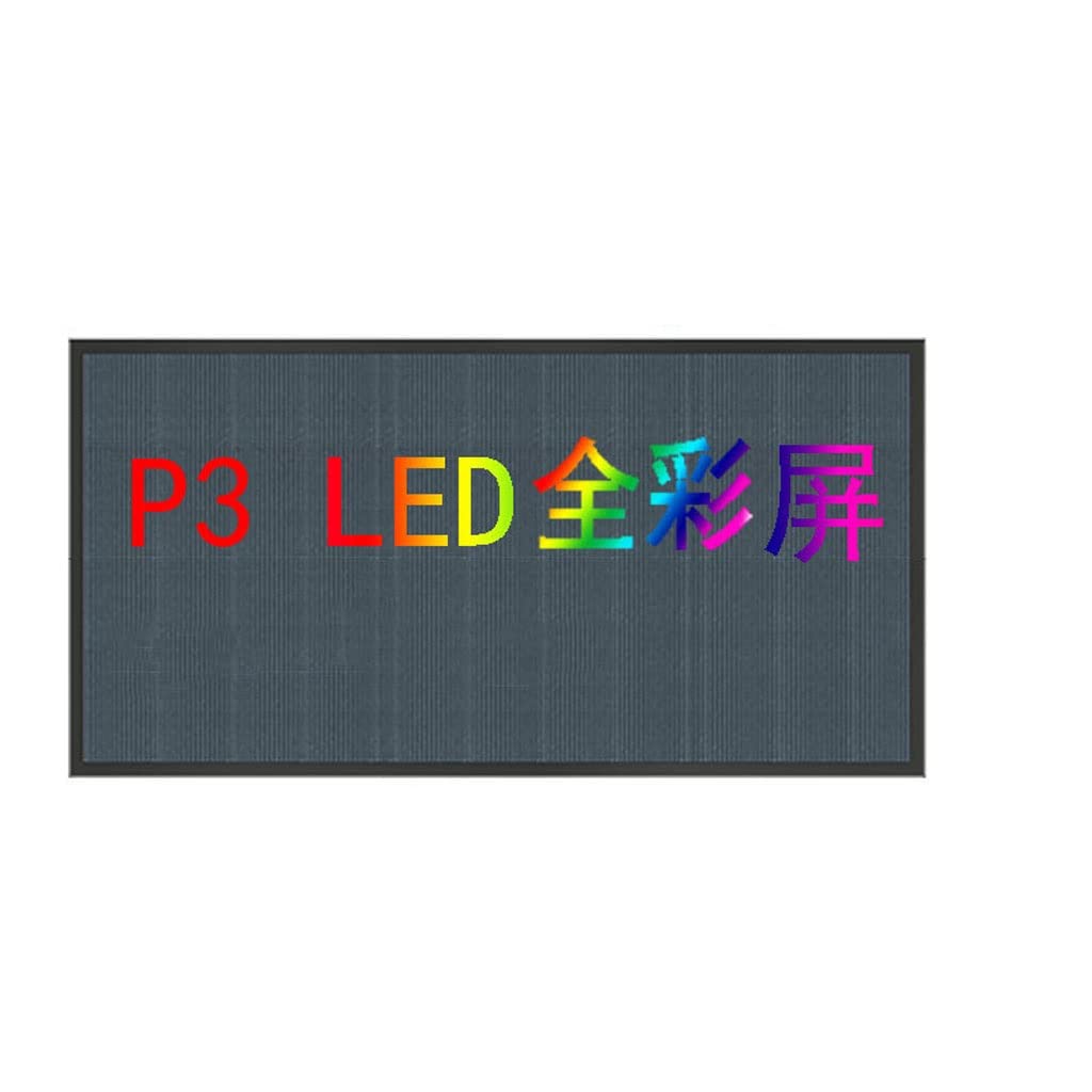 Tablica przewijania LED Kolorowy znak LED Reklama zewnętrzna Programowalny przewijany ekran LED Tablica przewijana LED (Rozmiar: 42 cm * 22 cm)