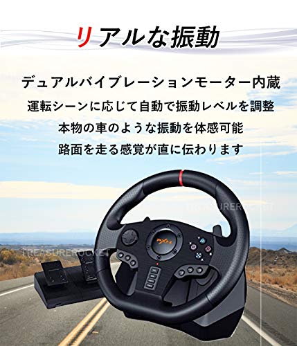 ハンコン(ハンドル型コントローラー)のおすすめ15選!選び方も解説