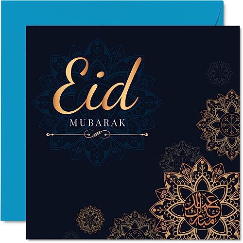 Eid Al-Fitr Cards for Men Woman Him Her - Eid Mubarak - Celebration Card, Blessings Card, Happy Eid...