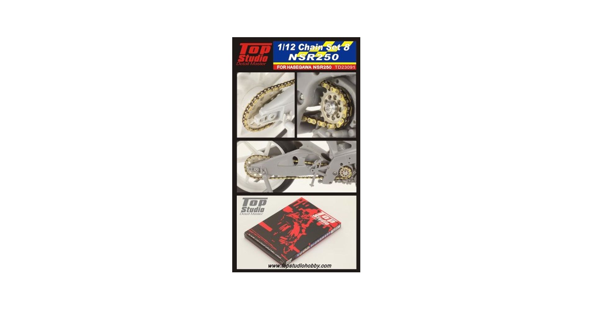ミホ】7点セット ホンダRC211V TopStudioチェーン 他 楽天市場
