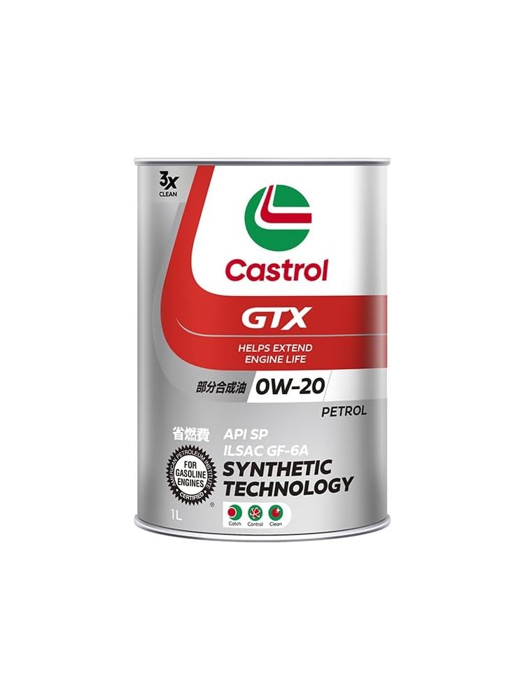 アポロステーションオイル 0W-20 ガソリン車用20リットル 出光 出光興産 apollostation oil 0w-20 4L×1缶 ILSAC/GF-6A API 規格