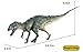 Large Realistic Tyrannosaurus Rex Toy, 15.7 inch T-REX Dinosaur Colletion, Kids' Play Dinosaur & Prehistoric Creature Figures with Moveable Jaw, Red, Ages 8+