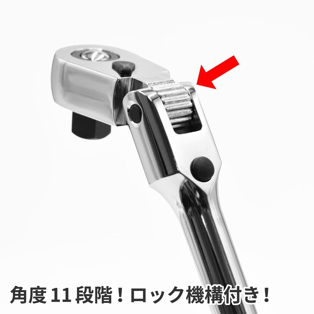Amazon | AP 3/8DR 72T フレックスラチェットハンドル RHF469 02
