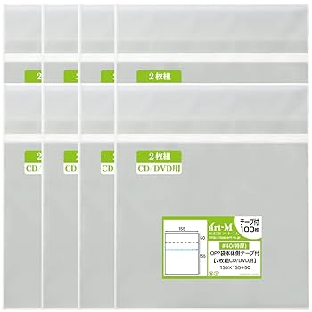 OPP袋 75×155+40（15,000枚） fukuromarket_o-155