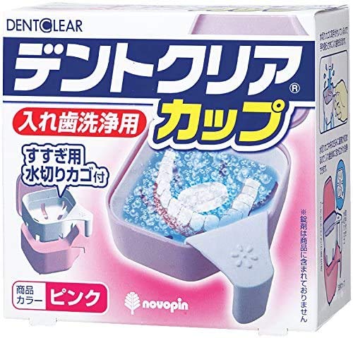 Ize ꎕP[X fgNA Jbv (؂JSt) sN×4