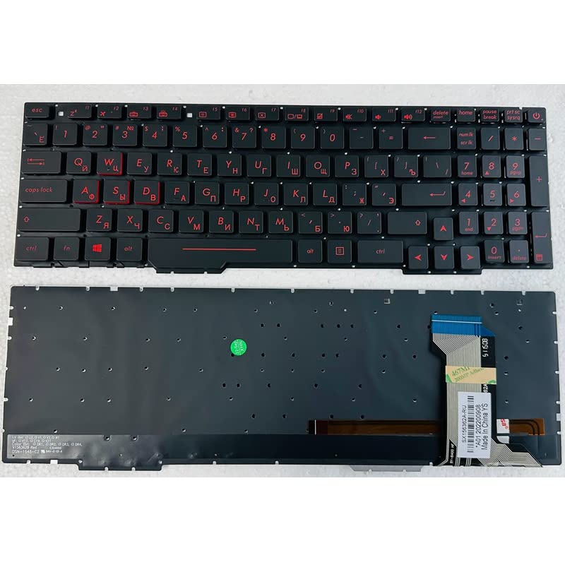 Clavier ASUS GL553 GL753 de Haute Précision - Finition Durable Rouge pour PC Portable