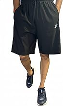 Men’s Elite Dry-Fit Performance Shorts: Men's Quick-Dry Polyester & Lycra Blend. Lightweight Athletic Wear for Gym, Running, Fitness and Night use