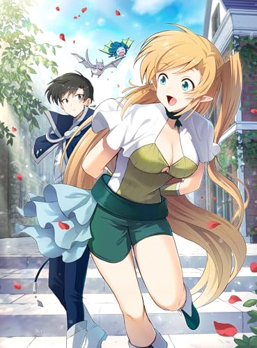 忌み子と呼ばれた召喚士@COMIC 第10巻 (コロナ・コミックス)