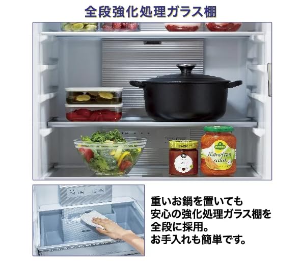 Amazon.co.jp: アクア 冷蔵庫 362L 右開き 4ドア 幅60cm 真ん中冷凍室