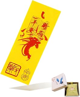RCWG Chinese Feng Shui Amulet. Safety Healthy Amulet, Safety Talismans, Home Decor Hanging Safety Health Lucky Charm, Attract Positive Energy and Health. Suitable for Travel, Commuting, High-Risk Job