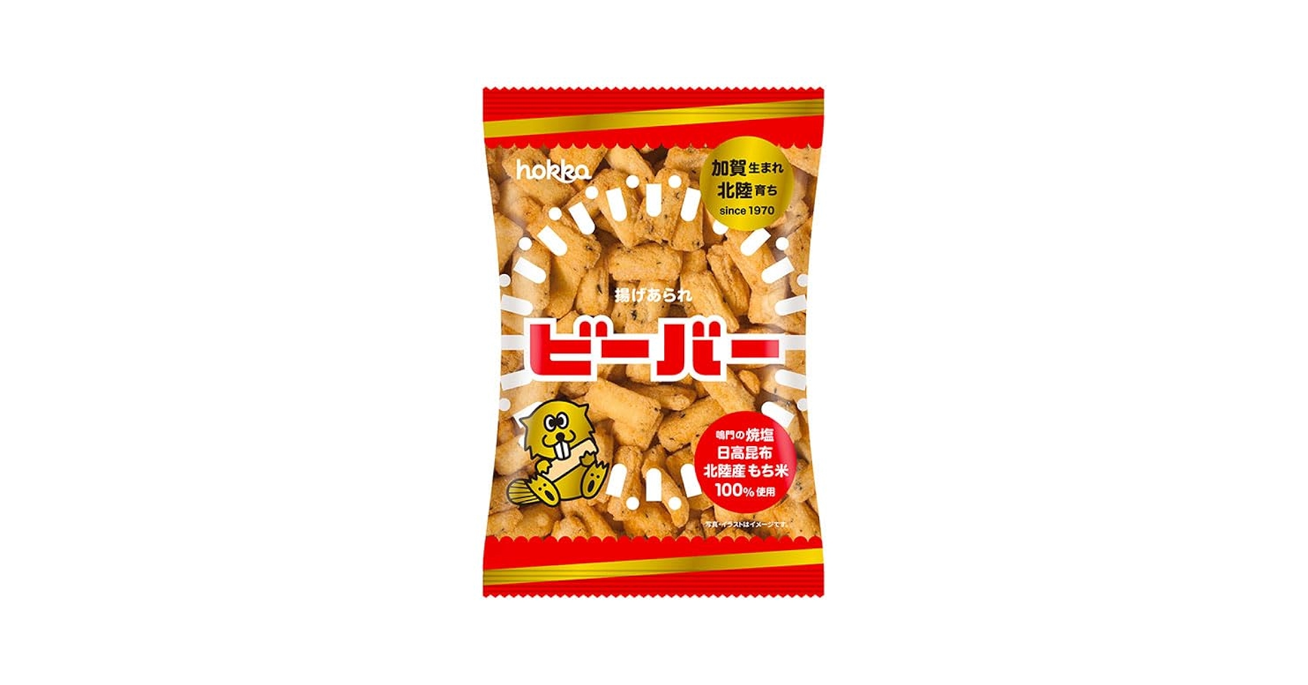 【matty】入手困難★白えびビーバー★北陸製菓★hokka★20袋セット Amazon.co.jp: 北陸製菓 【北陸限定】白えびビーバー 78gX12袋
