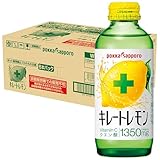 キレートレモン 155ml ×24本(6本×4パック)　ポッカサッポロ レモン レモン果汁 炭酸 クエン酸 ビタミンC