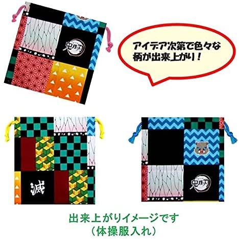 Amazon | ＜ 60cm単位で販売 ＞ キャラクター 鬼滅の刃 生地 （ パッチ