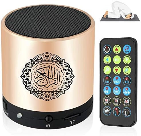 Remote Control Speaker Portable Quran Speaker MP3 Player 8GB TF FM Quran Koran Translator USB Rechargeable Speaker
