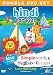 Produktbild Hindi for Kids DVD Set: Simple Words & Number and Colours (Hindi and English) [Region 2]