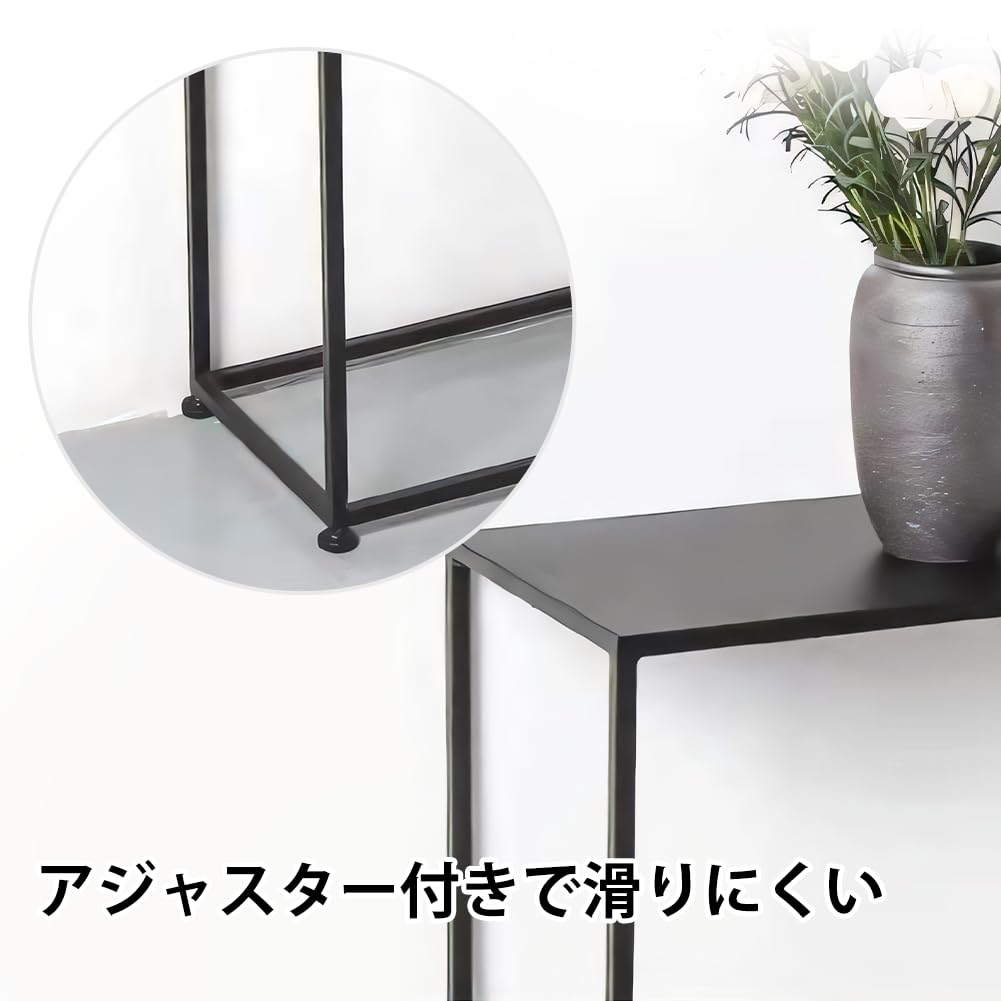 Amazon｜Hoshinoi コンソールテーブル スリム 玄関テーブル カウンター