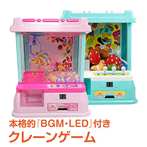 サンパーシー クレーンゲーム の商品画像 8