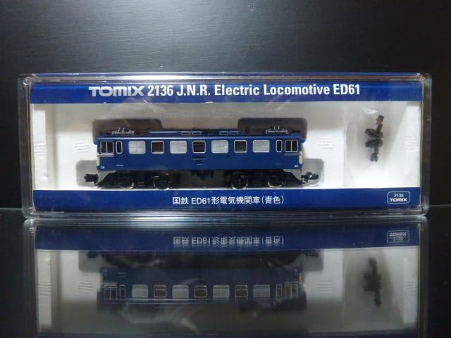 Amazon.co.jp: 20TOMIX 2136 国鉄 ED61形 電気機関車 (青色) 旧製 47PV