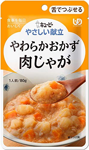 QP L[s[ ₳ 炩 Ⴊ 80g 36 (6×6) Y3-2 ZHT