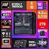 PC Gamer Cooler Master TD5 Pro 7800X3D + RX 9070 XT ATX | AMD Ryzen 7 7800X3D + AMD RX 9070 XT 16GB, 32GB DDR5 6000MHz, 2TB M.2 SSD, Refrigeración AIO 360mm, Windows 11 4