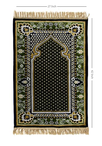 Image of Janamaz Prayer Mat - Turkey Soft Velvet Namaz Mat | Premium Aasan for Daily Salah, Janimaz Namaz, Comfortable & Durable Prayer Mat | 44x27 Inch, (09)