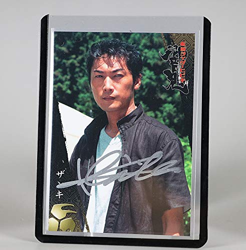 Amazon.co.jp: 仮面ライダー斬鬼 ザンキ 松田賢二 直筆サイン カード 