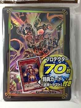 遊戯王【武神】デッキ スサノヲ スリーブ付 +スリーブ15枚 51cQnmwDZwL._UF350,350_QL50_.jpg