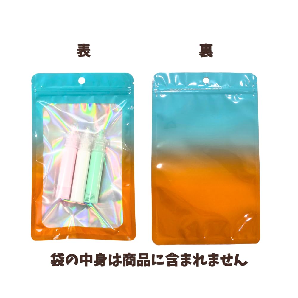 Amazon | オーロラ チャック 袋 ジッパー付き 【グリーン×オレンジ S