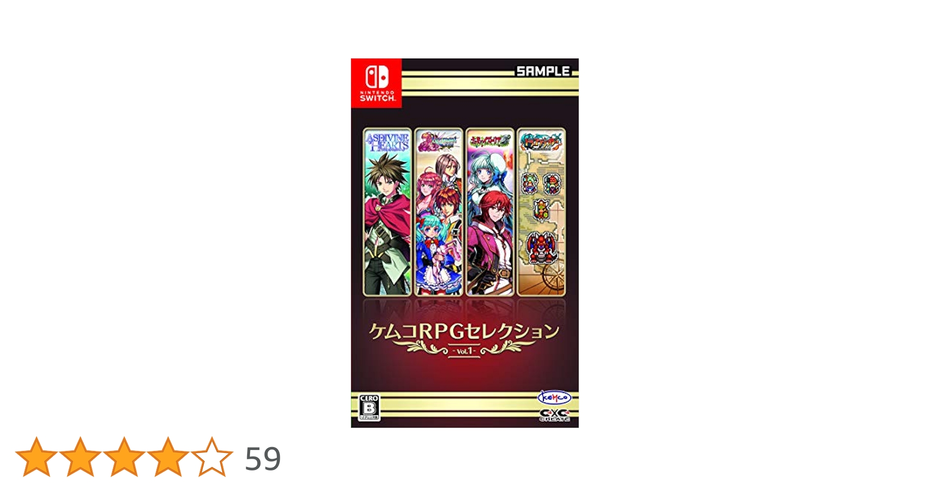 Amazon.co.jp: ケムコRPGセレクション Vol.1 - Switch : ゲーム
