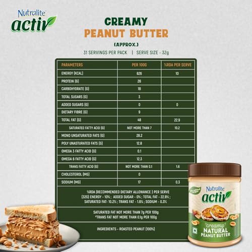 Image of Nutralite Activ Peanut Butter Natural Creamy | 1kg Jar | 26g Protein per 100g | High Dietary Fibre | No Added Sugar & Salt | Zero Trans-Fat | No Gluten | No Hydrogenated Oil | No Preservatives
