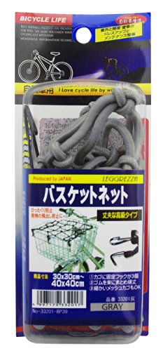 ECebN ]ԗp oXPbglbg O[ 332017