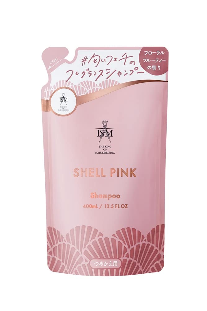 Amazon | モンシュシュ ISMシャンプ- シェルピンク 詰替 400ml | モン